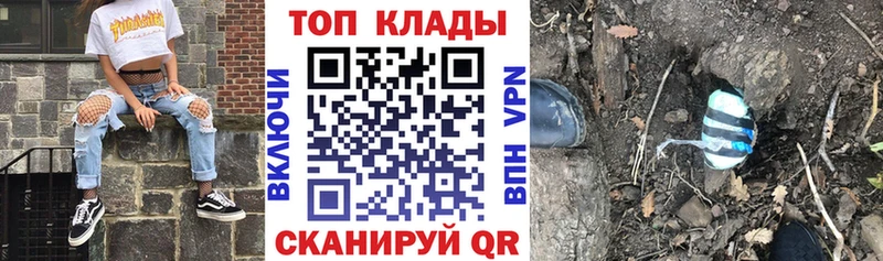  COCAIN Бобров