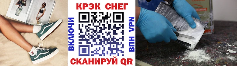 КОКАИН Эквадор  Бобров 
