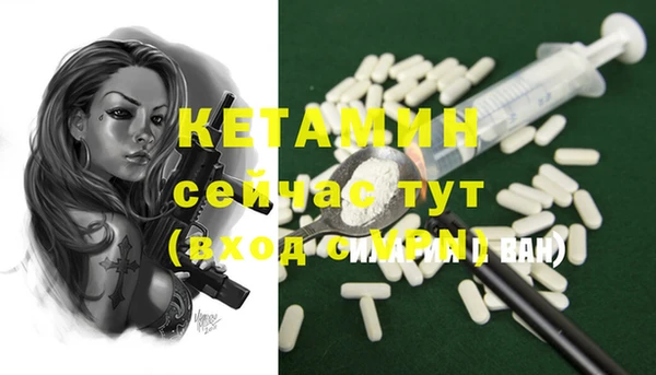 кокаин колумбия Балахна
