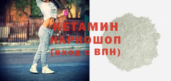 твердый Балабаново