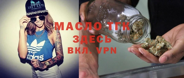 дживик Баксан