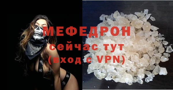 твердый Балабаново