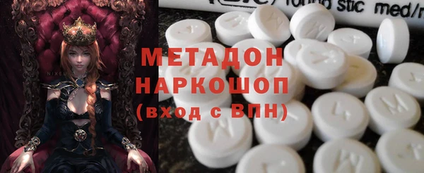 дживик Баксан