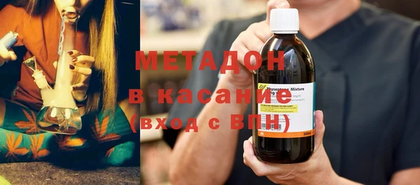 дживик Баксан