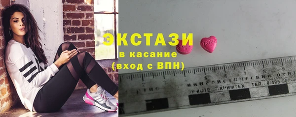 кокаин колумбия Балахна