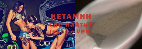 дживик Баксан