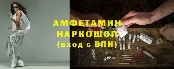 твердый Балабаново