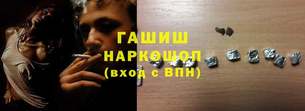 твердый Балабаново