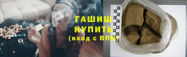 кокаин колумбия Балахна