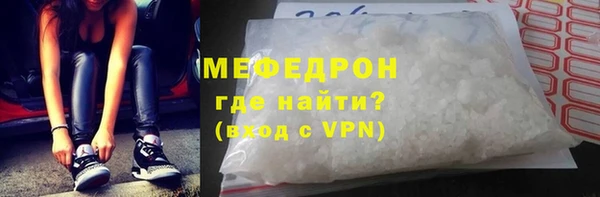 твердый Балабаново
