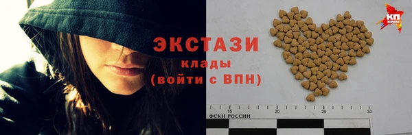 кокаин колумбия Балахна
