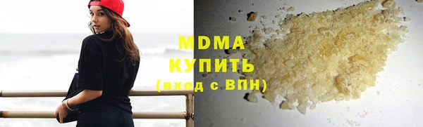 твердый Балабаново