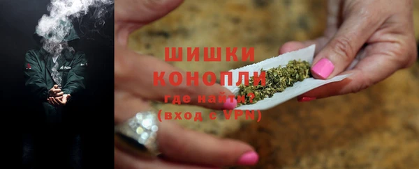 дживик Баксан