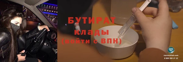 твердый Балабаново