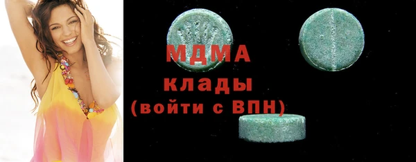 дживик Баксан