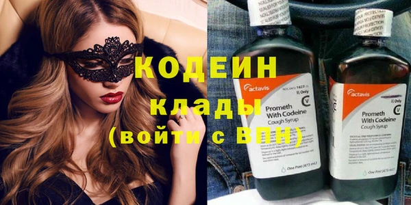 твердый Балабаново