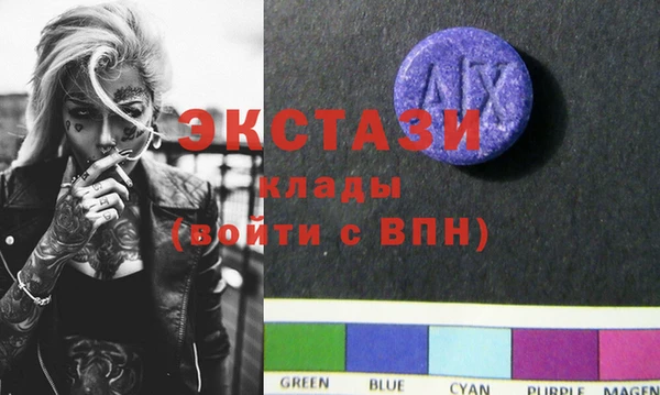 кокаин колумбия Балахна