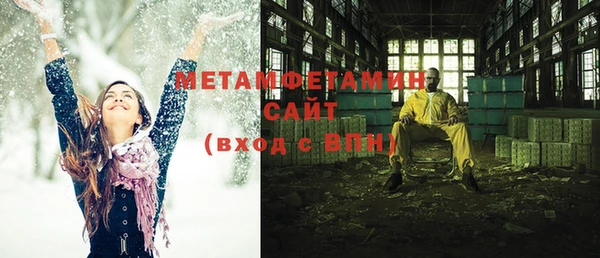 трава Санкт-Петербург