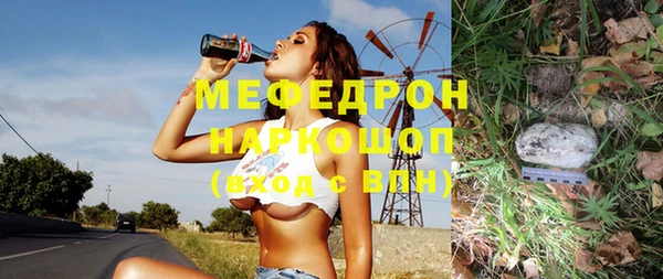 твердый Балабаново
