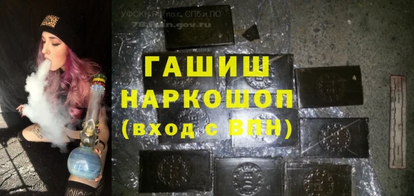 кокаин колумбия Балахна