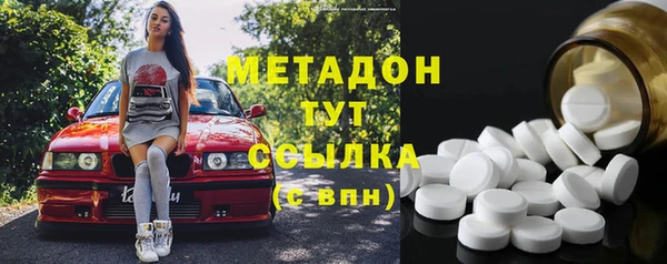 твердый Балабаново
