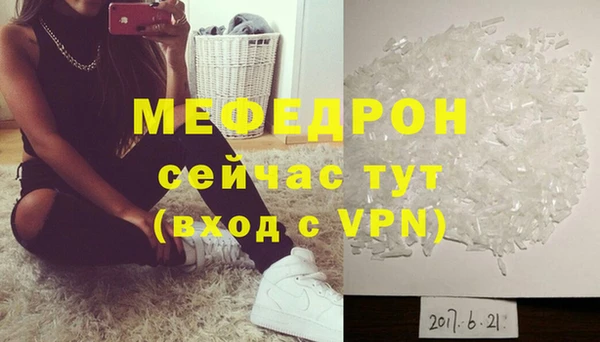 твердый Балабаново