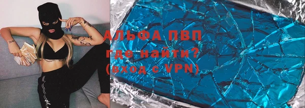 кокаин колумбия Балахна