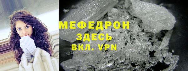 кокаин колумбия Балахна