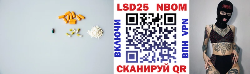 МЕГА как зайти Бобров LSD-25 экстази ecstasy продажа наркотиков